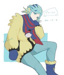 Rule 34 | 1boy, blue footwear, blue mittens, blue scarf, boots, character name, closed mouth, commentary request, creatures (company), game freak, green eyes, green hair, green pants, grusha (pokemon), hanaya nataka, hand up, highres, jacket, long sleeves, looking at viewer, male focus, mittens, nintendo, pants, poke ball print, pokemon, pokemon sv, scarf, solo, translation request, white background, yellow jacket