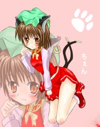 Rule 34 | 1girl, animal ears, bad id, bad pixiv id, blood, brown hair, cat ears, cat girl, cat tail, chen, china dress, chinese clothes, dress, earrings, fang, female focus, full body, hat, jewelry, multiple tails, orange eyes, ribbon, short hair, skirt, solo, tail, touhou, wiseman