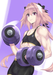 Rule 34 | 1boy, abs, astolfo (fate), biceps, bike shorts, black bow, bow, braid, bulge, cowboy shot, dumbbell, exercising, fang, fate/apocrypha, fate (series), hair intakes, highres, long hair, looking at viewer, male focus, mizuumi (bb), multicolored hair, muscular, pink hair, purple eyes, revision, skin fang, solo, sportswear, streaked hair, trap, twintails, weightlifting, weights, white hair