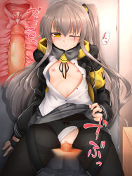 Rule 34 | 1girl, armband, black gloves, black jacket, black pantyhose, black ribbon, breasts, brown hair, buttons, censored, closed mouth, clothed sex, clothes lift, collared shirt, cum, cum in pussy, dress shirt, ejaculation, exoskeleton, fingerless gloves, girls&#039; frontline, gloves, hair between eyes, highres, indoors, internal cumshot, jacket, lifting own clothes, long hair, long sleeves, looking at viewer, marukyuu ameya, mosaic censoring, neck ribbon, one eye closed, one side up, open clothes, open jacket, open shirt, panties, panties under pantyhose, pantyhose, penis, pleated skirt, ribbon, sex, shirt, skirt, skirt lift, small breasts, torn clothes, torn pantyhose, ump45 (girls&#039; frontline), underwear, vaginal, white panties, white shirt, yellow armband, yellow eyes