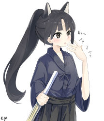 Rule 34 | 1girl, absurdres, alternate hairstyle, animal ears, arknights, black hair, black hakama, black kimono, commentary request, dog ears, grey eyes, hakama, highres, holding, japanese clothes, kimono, long hair, long sleeves, motsupu, open mouth, ponytail, saga (arknights), solo, translation request, upper body, wide sleeves