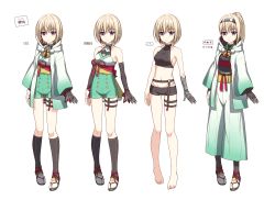 Rule 34 | 1girl, absurdres, bad id, bad pixiv id, bare shoulders, barefoot, black shorts, black socks, breasts, bridal gauntlets, collarbone, copyright request, covered collarbone, crop top, green shorts, hair between eyes, hakama, hakama pants, hakama shorts, high ponytail, highres, hood, hood down, ichiren namiro, japanese clothes, kneehighs, light brown hair, long sleeves, looking at viewer, mechanical arms, navel, pants, ponytail, red eyes, short hair, short shorts, shorts, simple background, sleeveless, small breasts, socks, standing, toeless legwear, translation request, variations, white background