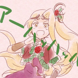 Rule 34 | 1girl, blonde hair, dress, flower, fluora, hair flower, hair ornament, hand on own hip, kid icarus, kid icarus uprising, laughing, long hair, looking at viewer, lowres, nintendo, open mouth, ponytail, red flower, smile, solo, v-shaped eyebrows, viridi, yellow eyes