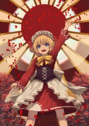 Rule 34 | 1girl, arm up, berabou, blonde hair, blue eyes, bow, corset, dress, fairy, frills, hat, hat ribbon, highres, long sleeves, open mouth, outstretched arm, petals, red dress, red ribbon, ribbon, smile, solo, standing, sun, sunny milk, teeth, touhou, yellow bow