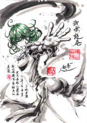 Rule 34 | 1girl, ahoge, artist name, ass, black dress, character name, chinese text, cowboy shot, curly hair, dress, fighting stance, flipped hair, green eyes, green hair, jidao huashi, long sleeves, matching hair/eyes, one-punch man, outstretched arms, short hair, side slit, simple background, solo, spot color, spread arms, tatsumaki, text focus, traditional media, translation request, white background
