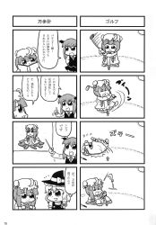 Rule 34 | &gt; &lt;, 3girls, 4koma, ball, bkub, book, bow, braid, closed eyes, comic, crescent, golf, golf club, greyscale, hair bow, head wings, highres, holding, kirisame marisa, koakuma, long hair, long sleeves, monochrome, multiple girls, non-web source, octopus, open mouth, outdoors, patchouli knowledge, short sleeves, touhou, white background, wings
