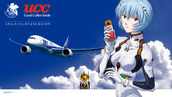 Rule 34 | 00s, 10s, 1girl, aircraft, airplane, all nippon airways, ayanami rei, blue background, blue hair, blue sky, bodysuit, boeing 787, can, canned coffee, cloud, coffee, day, drink can, eva 00, evangelion: 2.0 you can (not) advance, evangelion: 3.0 you can (not) redo, hair ornament, highres, holding, humanoid robot, logo, looking at viewer, mecha, neon genesis evangelion, nerv, official art, official wallpaper, photo (medium), photo background, pilot suit, plugsuit, product placement, promotional art, rebuild of evangelion, red eyes, robot, short hair, sky, solo, ucc coffee, wallpaper