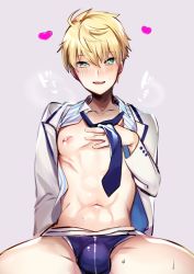 Rule 34 | 1boy, ahoge, arthur pendragon (fate), arthur pendragon (white rose) (fate), bikini briefs, blonde hair, blue briefs, blue male underwear, blue necktie, breath, briefs, bulge, edging briefs, fate/grand order, fate/prototype, fate (series), green eyes, grey background, hand on own chest, heart, inverted nipples, jacket, looking at viewer, male focus, male underwear, navel, necktie, nipples, no pants, open clothes, open jacket, open shirt, purple background, shikanari, simple background, sitting, smile, solo, spread legs, sweat, underwear, white jacket