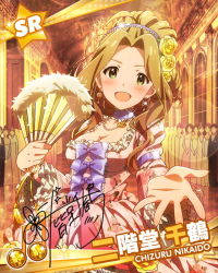 Rule 34 | 10s, 1girl, :d, alternate costume, beamed quavers, brown hair, card (medium), character name, character signature, earrings, flower, green eyes, hair flower, hair ornament, hand fan, idolmaster, idolmaster million live!, jewelry, kawakami tetsuya, musical note, necklace, nikaidou chizuru, official art, open mouth, outstretched hand, signature, smile, solo
