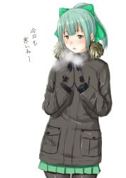 Rule 34 | 10s, 1girl, blunt bangs, blush, bow, breath, brown coat, brown eyes, coat, commentary request, folded ponytail, fur trim, gloves, green hair, hair bow, highres, kantai collection, looking at viewer, niwatazumi, open mouth, own hands together, pantyhose, parka, pleated skirt, skirt, solo, translation request, white background, winter clothes, winter coat, yuubari (kancolle)