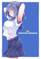 Rule 34 | 1girl, arched back, arms up, blue background, blue hair, blue neckerchief, blue skirt, blush, breasts, character name, closed mouth, cowboy shot, flower, from side, furutani himawari, hairband, highres, large breasts, looking away, name connection, neckerchief, object namesake, sailor collar, school uniform, serafuku, short hair, short sleeves, simple background, skirt, solo, sunflower, takahero, yuru yuri