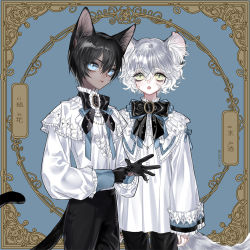 Rule 34 | 2boys, adjusting clothes, adjusting gloves, animal ear fluff, animal ears, arms at sides, black gloves, black hair, black pants, black ribbon, bloodcat (babacatcat), blue background, blue eyes, blue ribbon, border, brooch, cat boy, cat ears, cat tail, character name, ciba (bloodcat), cowboy shot, dark-skinned male, dark skin, eyelashes, frills, gloves, green eyes, grey hair, hair between eyes, jewelry, lips, long sleeves, looking at viewer, matching outfits, mijiu (bloodcat), multiple boys, neck ribbon, neck ruff, original, pants, parted lips, puffy long sleeves, puffy sleeves, ribbon, shirt, sleeve cuffs, slit pupils, tail, wavy hair, white shirt, wide sleeves