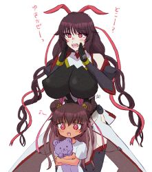 Rule 34 | 2girls, age difference, aged down, artist request, breasts, brown hair, child, curvy, dark skin, female focus, hair ribbon, huge breasts, leotard, lips, long hair, looking at viewer, low twintails, mizuki shiranui, mizuki yukikaze, mother and daughter, multiple girls, pink eyes, ribbon, shiny skin, size difference, stuffed animal, stuffed toy, taimanin (series), taimanin rpgx, taimanin yukikaze, translation request, twintails, very long hair, wide hips