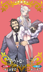 Rule 34 | 1boy, 1girl, abigail williams (fate), antique firearm, beard, black hair, blonde hair, commentary request, craft essence (fate), double bun, dress, edward teach (fate), facial hair, fate/grand order, fate (series), firearm, firelock, flintlock, formal, green eyes, gun, hair bun, hair ornament, hairband, highres, holding, holding gun, holding weapon, jewelry, lifting person, long sleeves, looking at viewer, mustache, necktie, ono tako, pants, ring, sitting on shoulder, sleeveless, stuffed animal, stuffed toy, suit, teddy bear, translation request, weapon