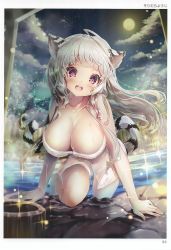 Rule 34 | 1girl, :d, absurdres, ahoge, all fours, animal ear fluff, animal ears, artist name, bare shoulders, bath, bathing, blunt bangs, blush, border, breasts, bucket, cleavage, cloud, cloudy sky, collarbone, full moon, grey hair, highres, huge ahoge, large breasts, long hair, looking at viewer, moon, naked towel, night, night sky, onsen, open mouth, original, page number, partially submerged, purple eyes, rock, scan, sidelocks, sky, smile, soaking feet, solo, sorimura youji, star (sky), starry sky, steam, striped tail, tail, tail raised, tiger ears, tiger girl, tiger stripes, tiger tail, toranoana, towel, water, wet, white border, white towel, wooden bucket