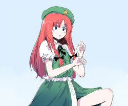 Rule 34 | 1girl, :o, beret, blue eyes, china dress, chinese clothes, dress, female focus, green dress, hat, hong meiling, immaterial and missing power, long sleeves, maiku, parted lips, puffy short sleeves, puffy sleeves, red hair, short sleeves, sidelocks, solo, star (symbol), touhou