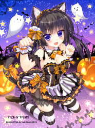 Rule 34 | 10s, 1girl, 2013, :3, :d, ameto yuki, animal ear fluff, animal ears, arm garter, artist name, bare shoulders, black hair, blush, breasts, cat ears, cat tail, cleavage, detached collar, ghost, halloween, jack-o&#039;-lantern, kneeling, large breasts, long hair, looking at viewer, nail polish, open mouth, orange nails, original, paw pose, skirt, smile, solo, star (symbol), striped clothes, striped thighhighs, tail, thighhighs, trick or treat, wrist cuffs