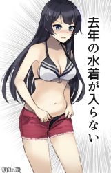 Rule 34 | 1girl, agano (kancolle), anchor, bikini, bikini top only, black bikini, black hair, blue eyes, blush, breasts, emphasis lines, highres, kantai collection, large breasts, long hair, one-hour drawing challenge, open mouth, short shorts, shorts, simple background, solo, swimsuit, translation request, undersized clothes, white background, yamashichi (mtseven)