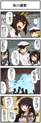 Rule 34 | 10s, 1boy, 3girls, admiral (kancolle), blonde hair, brown hair, burnt clothes, comic, food, isokaze (kancolle), kantai collection, long hair, md5 mismatch, multiple girls, ooyodo (kancolle), resized, rimukoro, short hair, taihou (kancolle), text focus, torn clothes, translation request
