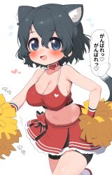 Rule 34 | 1girl, absurdres, alternate costume, animal ear fluff, animal ears, bare shoulders, bike shorts under skirt, black hair, blue eyes, blush, bow, bow skirt, breasts, cat ears, cat tail, cheerleader, collar, commentary request, crop top, flying sweatdrops, heart, highres, kaban (kemono friends), kemono friends, large breasts, looking at viewer, midriff, navel, open mouth, pleated skirt, pom pom (cheerleading), ransusan, red bow, red collar, red ribbon, red shirt, red skirt, ribbon, shirt, short hair, skirt, sleeveless, smile, solo, sweat, tail, translation request