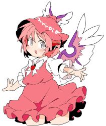 Rule 34 | 1girl, animal ears, bird ears, bird wings, blush, brown dress, brown hat, cowboy shot, cropped legs, dress, earrings, frilled dress, frills, grey eyes, hat, highres, ini (inunabe00), jewelry, mystia lorelei, open mouth, pink hair, short hair, simple background, single earring, sleeve garter, sleeves past elbows, smile, solo, touhou, white background, white wings, winged hat, wings