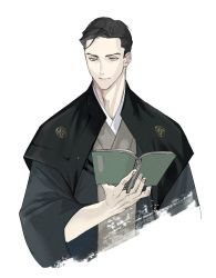 Rule 34 | 1boy, black hair, black kimono, book, commentary request, fate/grand order, fate (series), highres, holding, holding book, japanese clothes, k500yen, kimono, light smile, looking away, male focus, simple background, solo, takechi zuizan (fate), upper body, white background, yellow eyes