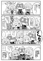 Rule 34 | &gt; &lt;, ..., 3girls, 4koma, ahoge, armor, armored boots, armored dress, beamed eighth notes, bell, black gloves, book, boots, braid, cape, capelet, comic, commentary request, crossed legs, cuddling, eighth note, elbow gloves, fate/grand order, fate (series), fur trim, gauntlets, gloves, greyscale, headpiece, herada mitsuru, highres, jeanne d&#039;arc (fate), jeanne d&#039;arc (ruler) (fate), jeanne d&#039;arc alter (avenger) (fate), jeanne d&#039;arc alter (fate), jeanne d&#039;arc alter santa lily (fate), long hair, monochrome, multiple girls, multiple persona, musical note, o o, open mouth, reading, ribbon, runny nose, single braid, sneezing, snot, speech bubble, spoken ellipsis, surprised, sweatdrop, thighhighs, translation request, wide-eyed