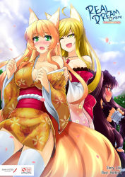 Rule 34 | 3girls, ;d, ahoge, animal ears, assisted exposure, bare shoulders, blonde hair, blue sky, blush, breasts, butter-t, cleavage, day, dress, fang, female focus, fox ears, fox tail, green eyes, headdress, heart, heart necklace, japanese clothes, jewelry, kimono, kitsune, large breasts, long hair, multiple girls, necklace, off shoulder, one eye closed, open mouth, original, outdoors, petals, purple hair, sky, smile, sweatdrop, tail, tears, thighhighs, white legwear, wink, yellow eyes, yuri