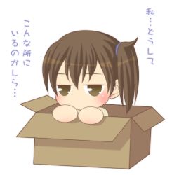 Rule 34 | 10s, 1girl, box, brown eyes, brown hair, chibi, for adoption, in box, in container, kaga (kancolle), kantai collection, mamiya aira, short hair, side ponytail, solo, transparent background