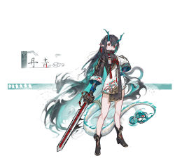 Rule 34 | 1girl, a zhendechibuxiale, absurdres, arknights, bare legs, black footwear, black hair, blue hair, blue skin, boots, character name, chinese clothes, chinese commentary, closed mouth, colored skin, commentary request, dragon, dragon girl, dragon horns, dragon tail, dusk (arknights), earrings, fiery tail, full body, gradient hair, hand on own hip, high collar, high heel boots, high heels, highres, holding, holding sword, holding weapon, horns, ink, jewelry, knee boots, long hair, long sleeves, looking at viewer, multicolored hair, pointy ears, red eyes, solo, standing, star (symbol), sword, tail, tassel, very long hair, weapon, white background