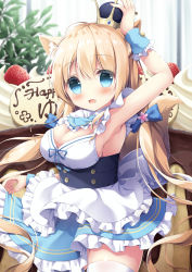 Rule 34 | 1girl, :d, animal ear fluff, animal ears, apron, arm up, armpits, bad id, bad pixiv id, bare shoulders, blue bow, blue eyes, blue skirt, blurry, blurry background, blush, bow, breasts, brown hair, cake, cleavage, commentary request, cream, crown, depth of field, fang, food, fox ears, fox girl, fox tail, frilled apron, frilled skirt, frills, fruit, hair between eyes, hair bow, highres, long hair, low twintails, medium breasts, mini crown, open mouth, original, satsuki yukimi, sideboob, skirt, smile, solo, strawberry, tail, thighhighs, twintails, underbust, very long hair, waist apron, white apron, white thighhighs, wrist cuffs