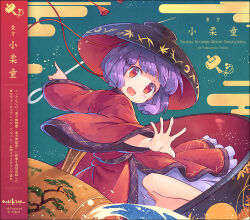 Rule 34 | 1girl, :d, album cover, artist name, bowl, bowl hat, circle name, commentary request, cover, floral print, hat, holding, holding needle, japanese clothes, kimono, long sleeves, miracle mallet, needle, open mouth, purple hair, red eyes, red kimono, revision, short hair, smile, solo, sukuna shinmyoumaru, tokine (maikaze), touhou, touhou musou kakyou, wide sleeves