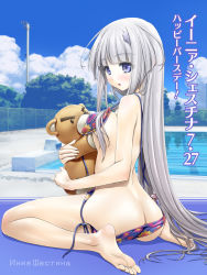 Rule 34 | 1girl, ass, barefoot, beta (muv-luv), bikini, blush, breasts, butt crack, chain-link fence, character name, cyrillic, day, eyes visible through hair, feet, fence, floral print, full body, hair ornament, hairclip, inia sestina, long hair, looking at viewer, medium breasts, muv-luv, muv-luv alternative, muv-luv total eclipse, official art, open mouth, outdoors, partially translated, pool, poolside, purple eyes, side-tie bikini bottom, sitting, soles, solo, soyosoyo, stuffed animal, stuffed toy, swimsuit, teddy bear, text focus, toes, translation request, tree, untied bikini, very long hair, wariza, water