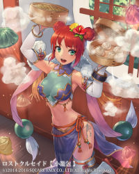 Rule 34 | 1girl, baozi, breasts, copyright name, cuboon, flower, food, green eyes, hair flower, hair ornament, large breasts, lost crusade, navel, official art, red hair, short hair, solo, steam