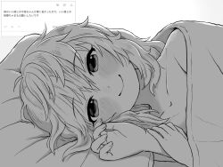 1girl blush collarbone commentary_request greyscale highres idolmaster idolmaster_cinderella_girls looking_at_viewer lying medium_hair monochrome odaibako on_bed on_side pov_across_bed request_inset sakurai_momoka smile solo translation_request under_covers white_background yuzu-p