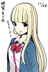 Rule 34 | 1girl, birthday, black eyes, blazer, blonde hair, blue jacket, blunt bangs, bow, bowtie, closed mouth, collarbone, collared shirt, commentary request, dated, dot nose, earrings, highres, hitoribocchi no marumaru seikatsu, hoop earrings, jacket, jewelry, katsuwo (cr66g), light blush, long hair, looking at viewer, nega majime, open clothes, open jacket, red bow, school uniform, shirt, simple background, smile, solo, translation request, upper body, white background, white shirt