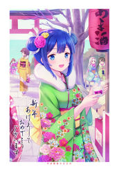 Rule 34 | 6+girls, :d, akeome, alternate costume, alternate hairstyle, animal print, arm up, bench, blue eyes, blue hair, blush, border, brown hair, butterfly print, chinese zodiac, commentary request, cup, day, double bun, emia wang, fang, floral print, flower, fur, fur collar, geta, green eyes, green hair, green kimono, hair bun, hair flower, hair ornament, hair ribbon, hairband, hand up, hands on lap, happy new year, hatsumoude, highres, hiryuu (kancolle), holding, holding cup, japanese clothes, kantai collection, kazagumo (kancolle), kimono, lantern, long hair, long sleeves, looking at viewer, looking to the side, multiple girls, new year, obi, open mouth, out of frame, outdoors, paper lantern, pavement, pink flower, pink kimono, pink scarf, ponytail, pouch, print kimono, red hairband, ribbon, sash, scarf, short hair, shoukaku (kancolle), sidelocks, silver hair, sitting, smile, souryuu (kancolle), standing, steam, torii, translation request, tree, twintails, white border, white ribbon, wide sleeves, year of the pig, yellow flower, yellow kimono, zuikaku (kancolle)