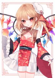 Rule 34 | 1girl, absurdres, alternate costume, bare shoulders, belt, black belt, blonde hair, breasts, bun cover, chinese clothes, cleavage, cleavage cutout, clothing cutout, commentary request, crystal, detached sleeves, fingernails, flandre scarlet, folding fan, food, fruit, hair between eyes, hair ribbon, hand fan, hand up, highres, jewelry, leaf, leaf print, long fingernails, long sleeves, looking at viewer, medium breasts, multicolored wings, nail polish, one side up, open mouth, peach, red eyes, red nails, red ribbon, ribbon, rori82li, short hair, simple background, skirt, solo, standing, tabard, touhou, white background, white skirt, wide sleeves, wings