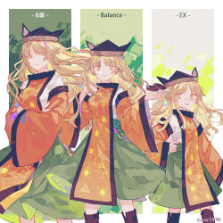 Rule 34 | 3girls, absurdres, blonde hair, boots, border, breasts, brown footwear, brown hat, closed mouth, green skirt, hand on own hip, hands up, hat, highres, kyuutame, long hair, looking at another, looking at viewer, matara okina, medium breasts, multiple girls, open mouth, orange sleeves, shirt, skirt, smile, solo, standing, sun symbol, touhou, white border, white shirt, yellow eyes