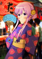 Rule 34 | absurdres, braid, fish, hair ornament, hairclip, highres, japanese clothes, kimono, long hair, nepgear, neptune (series), purple eyes, purple hair, swirl gear