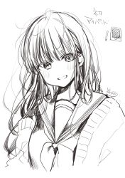 Rule 34 | 1girl, cardigan, cropped torso, greyscale, highres, long hair, looking at viewer, monochrome, neckerchief, open cardigan, open clothes, original, sailor collar, school uniform, serafuku, shirt, signature, simple background, smile, sofra, solo, translation request, upper body, white background