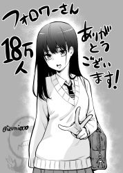 Rule 34 | 1girl, cowboy shot, ghost, grey background, greyscale, highres, izumi (toubun kata), long hair, looking at viewer, mieruko-chan, monochrome, necktie, open mouth, pleated skirt, school uniform, simple background, skirt, solo focus, standing, sweater, thank you, twitter username, upper body, v, yotsuya miko