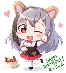 Rule 34 | 1girl, :3, ;d, animal ears, birthday cake, black footwear, black hair, blouse, blush, bow, bowtie, braid, cake, chibi, extra ears, food, full body, hamster ears, happy birthday, heart, highres, indie virtual youtuber, kirara mimi, leg up, lilium443, looking at viewer, one eye closed, open mouth, red bow, red bowtie, shirt, simple background, smile, solo, standing, standing on one leg, thighhighs, virtual youtuber, white background, white shirt, white thighhighs