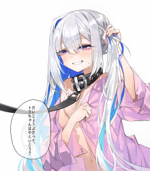 Rule 34 | 1girl, absurdres, amane kanata, bdsm, blue hair, cellphone, collar, colored inner hair, hair between eyes, highres, holding, holding own hair, hololive, korogoro (mago0057), leash, long hair, multicolored hair, navel, open clothes, open shirt, phone, pink shirt, purple eyes, shirt, simple background, slave, smartphone, solo, translation request, two-tone hair, virtual youtuber, white background