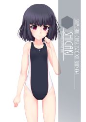 Rule 34 | 1girl, alternate costume, anchor symbol, arm at side, artist name, black hair, black one-piece swimsuit, blunt bangs, blunt ends, blush, bob cut, character name, clenched hands, closed mouth, collarbone, commentary request, cowboy shot, flat chest, hand up, hexagon, highres, inaba shiki, ishigaki (kancolle), kantai collection, legs apart, looking at viewer, multicolored clothes, multicolored swimsuit, one-piece swimsuit, paid reward available, pink eyes, short hair, simple background, solo, standing, straight hair, striped clothes, striped one-piece swimsuit, swimsuit, transparent, two-tone swimsuit, vertical-striped clothes, vertical-striped one-piece swimsuit, wavy mouth, white background