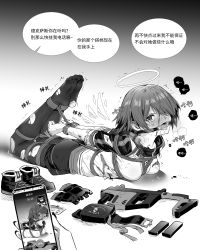 Rule 34 | 2girls, arknights, arms behind back, blood, blood on face, blush, bound, bound arms, bound legs, breasts, cellphone, chinese text, clenched hands, crying, crying with eyes open, detached wings, drooling, energy wings, exusiai (arknights), feet up, female focus, fingernails, full body, gag, gagged, gloves, unworn gloves, gun, hair over one eye, halo, highres, injury, jacket, kataokasan, legs together, lying, medium breasts, miniskirt, multiple girls, no shoes, nose blush, on stomach, open mouth, pantyhose, phone, pov, pov hands, ring gag, saliva, shibari, shibari over clothes, shoes, unworn shoes, short hair, short sleeves, skirt, small breasts, smartphone, speech bubble, tears, texas (arknights), tongue, tongue out, torn clothes, torn jacket, torn pantyhose, translated, weapon, wings