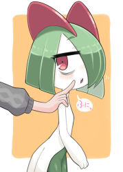 Rule 34 | 1girl, bags under eyes, colored skin, creatures (company), from side, game freak, gen 3 pokemon, gloria (pokemon), green hair, grey sweater, hair over one eye, hand on another&#039;s cheek, hand on another&#039;s face, highres, horns, ino (tellu0120), kirlia, looking back, multicolored skin, nintendo, orange background, out of frame, pink eyes, pokemon, pokemon (creature), sidelocks, square, sweater, two-tone skin, white skin