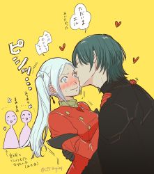 Rule 34 | 1boy, 1girl, 2others, alternate hairstyle, blush, byleth (fire emblem), byleth (male) (fire emblem), cape, couple, edelgard von hresvelg, fire emblem, fire emblem: three houses, gloves, green hair, heart, hetero, highres, holding, japanese text, kiss, let (skyjet), long hair, long sleeves, multiple others, nintendo, purple eyes, short hair, side ponytail, simple background, surprised, translation request, upper body, white hair, yellow background