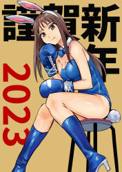 Rule 34 | 1girl, 2023, animal ears, text background, blue bow, blue bowtie, blue footwear, blue leotard, boots, bow, bowtie, boxing gloves, breasts, brown background, brown eyes, brown hair, chinese zodiac, cleavage, collar, commentary request, detached collar, fake animal ears, feet out of frame, hairband, high heel boots, high heels, highres, leotard, long hair, medium breasts, original, purintai, rabbit ears, rabbit tail, simple background, sitting, solo, stool, strapless, strapless leotard, tail, translation request, white collar, white hairband, year of the rabbit