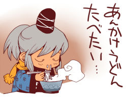 Rule 34 | 1girl, alternate costume, bowl, chopsticks, closed eyes, eating, female focus, flat color, food, gradient background, grey hair, hat, japanese clothes, mononobe no futo, noodles, onikobe rin, ponytail, scarf, short hair, snot, solo, tate eboshi, touhou, translation request, white background